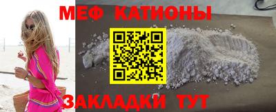 гашиш Бугуруслан
