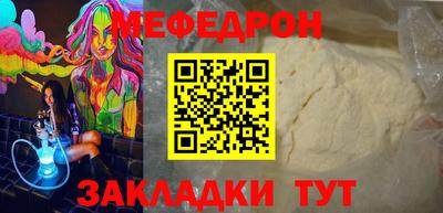 mix Бузулук