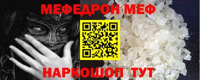 mix Бузулук