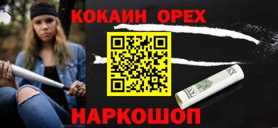 mix Бузулук