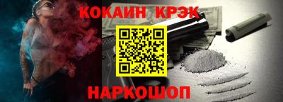 гашиш Бугуруслан