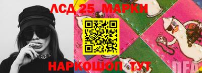 mix Бузулук