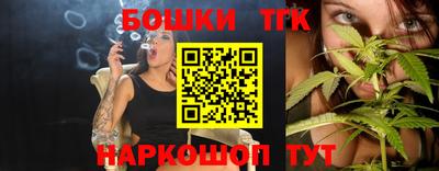 mix Бузулук