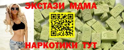 mix Бузулук