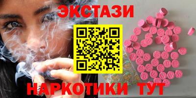 гашиш Бугуруслан