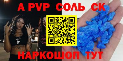 mix Бузулук