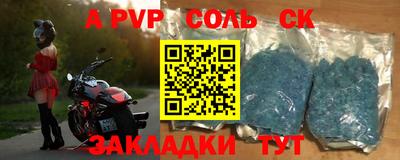 mix Бузулук