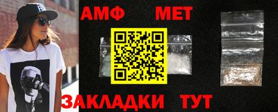 гашиш Бугуруслан