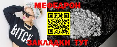 гашиш Бугуруслан