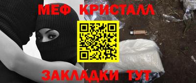mix Бузулук